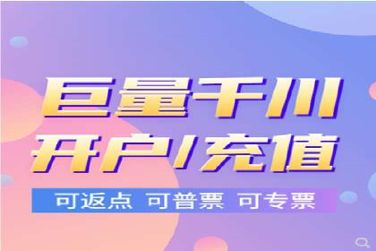 案例解析：SEM优化师如何提升广告点击率