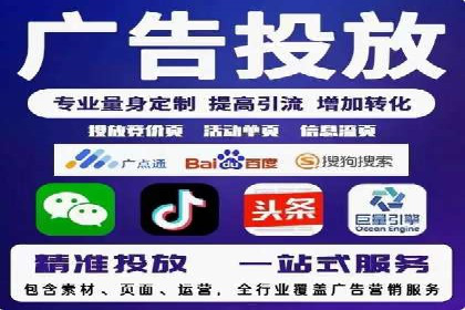 信息流短视频内容运营实战案例分析