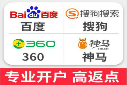 竞价广告优化实战案例分享